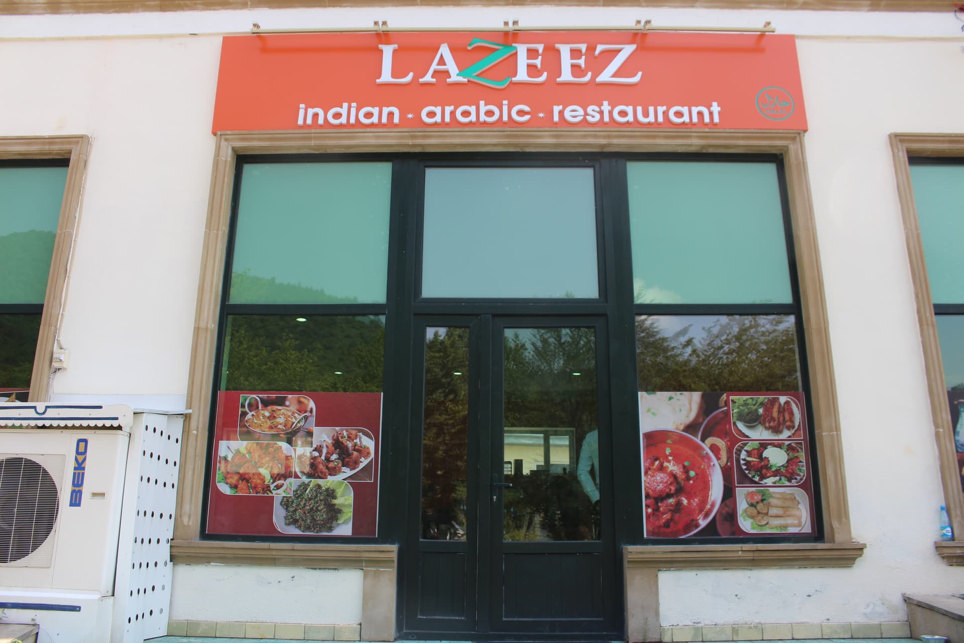 Photo of Lazeez