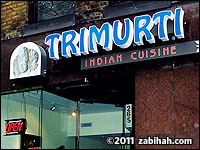 Trimurti