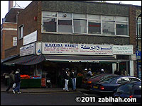 Al Baraka Market