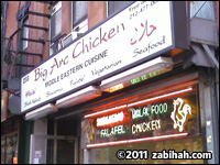 Big Arc Chicken