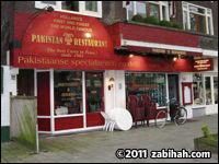 Pakistan Restaurant