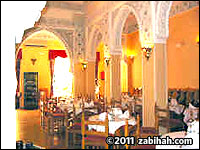Restaurante Marroqui Azahar