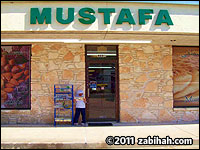 Mustafa Asian & Middle Eastern Grocery