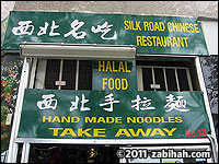 Silk Road Halal Chinese