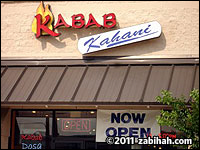 Kabab Kahani