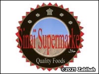 Sinai Supermarket