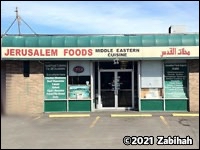 Jerusalem Food Imports
