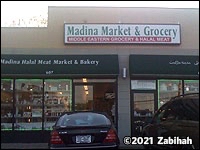 Madina Market & Grocery