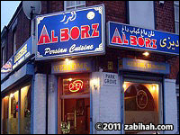Alborz Restaurant