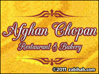 Afghan Chopan