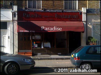 Paradise Indian Restaurant