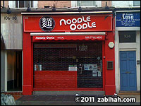 Noodle Oodle