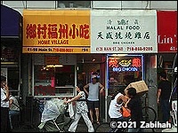 Halal Food/BBQ Chicken