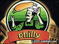 Philly Pizza & Grill