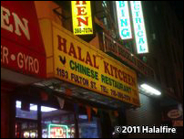 Halal Kitchen