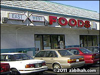 East-West Foods
