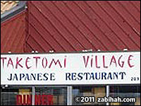 Taketomi Village
