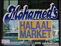 Mohamed Halaal Market