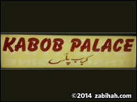 Kabob Palace