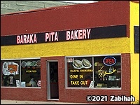 Baraka Pita Bakery
