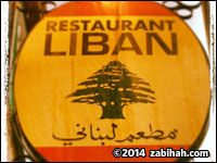 Restaurant Liban