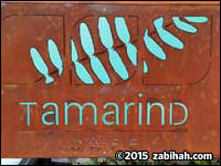 Tamarind Café
