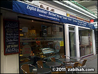Din Restaurant & Café