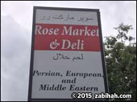 Rose Bazar & Deli