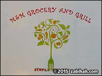 M&M Grocery & Grill