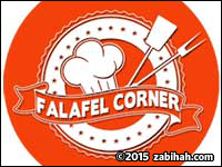 Falafel Corner (II)