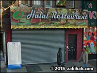 Halal Restaurant