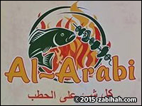 Al-Arabi