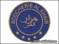 Boucherie Al-Khair