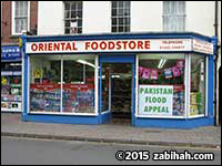 Oriental Foodstore