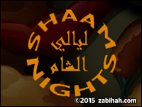 Shaam Nights