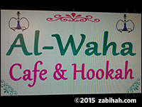 Al Waha Café & Hookah