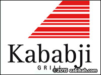 Kababji Grill