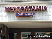 Mesopotamia Delicatessen