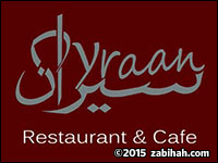 Syraan Restaurant & Café