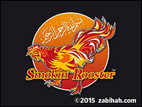 Smokin Rooster