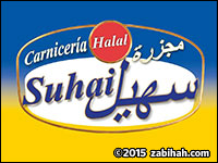 Carniceria Suhail