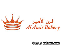 Al Amir Bakery