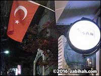 Hisar Turkish Restaurant