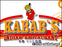 Kababs Okinawa