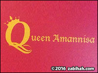 Queen Ammanisa