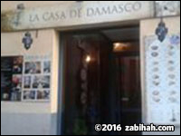 La Casa de Damasco