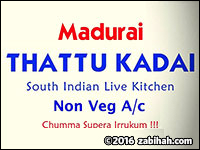 Madurai Thattu Kadai