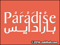 Paradise Syrian