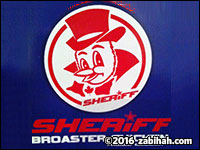 Sheriff Broaster Chicken