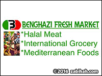 Benghazi Fresh Market
